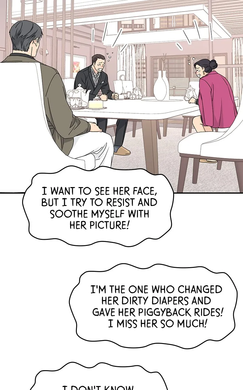 Read Press Play, Sami chapter 5 image 21 on Lezhin