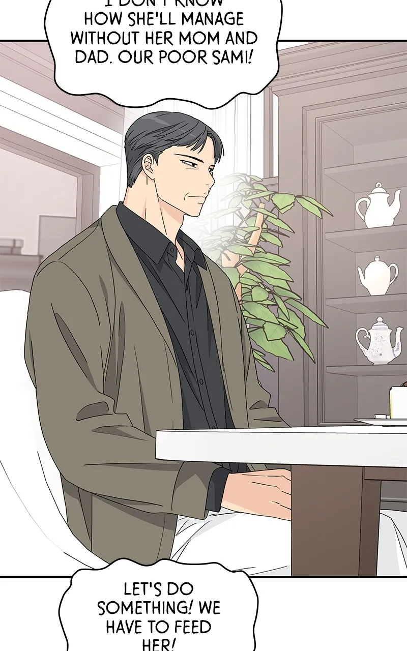 Read Press Play, Sami chapter 5 image 22 on Lezhin