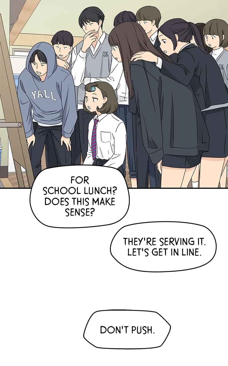 Read Press Play, Sami chapter 5 image 26 on Lezhin