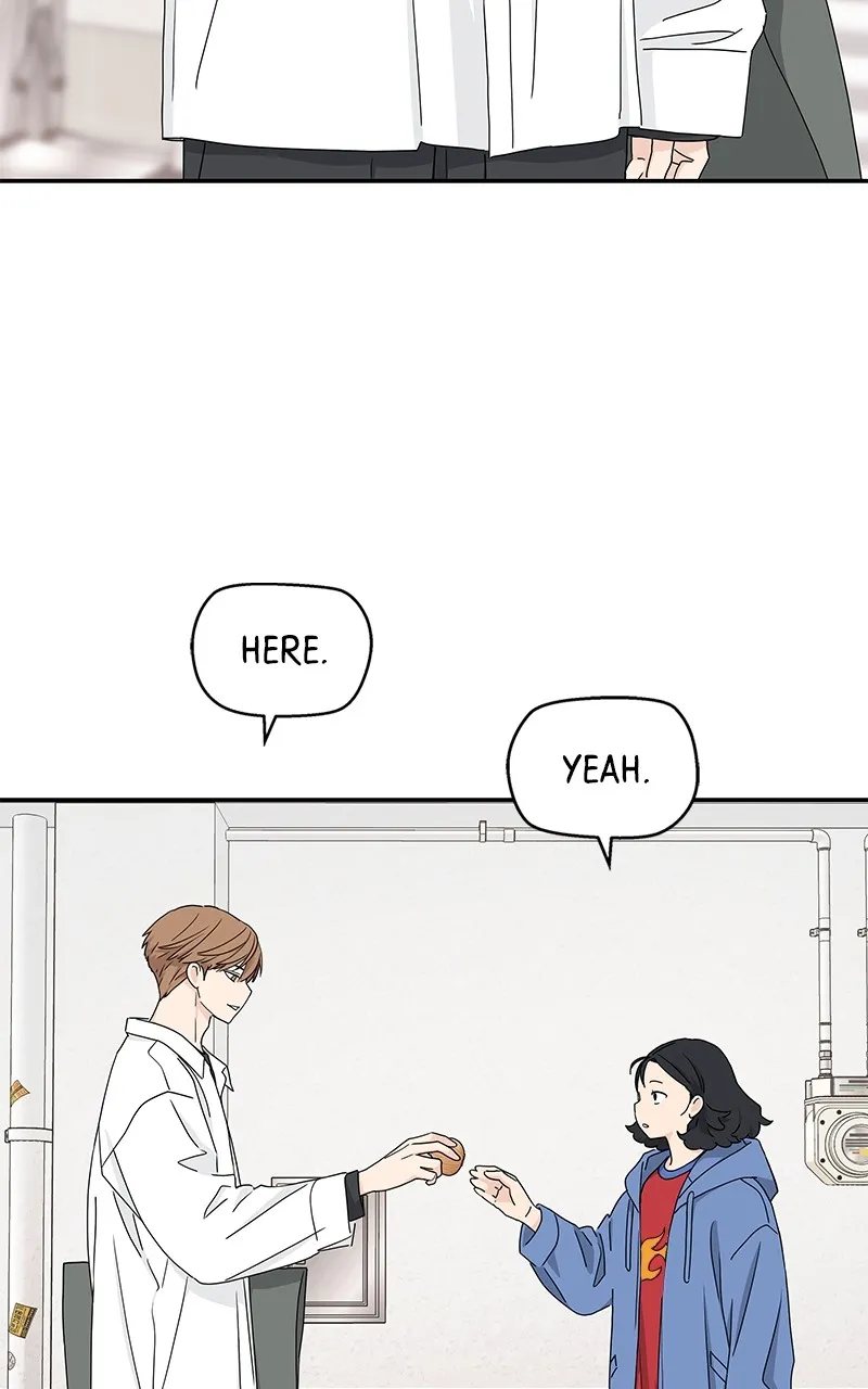 Read Press Play, Sami chapter 5 image 3 on Lezhin