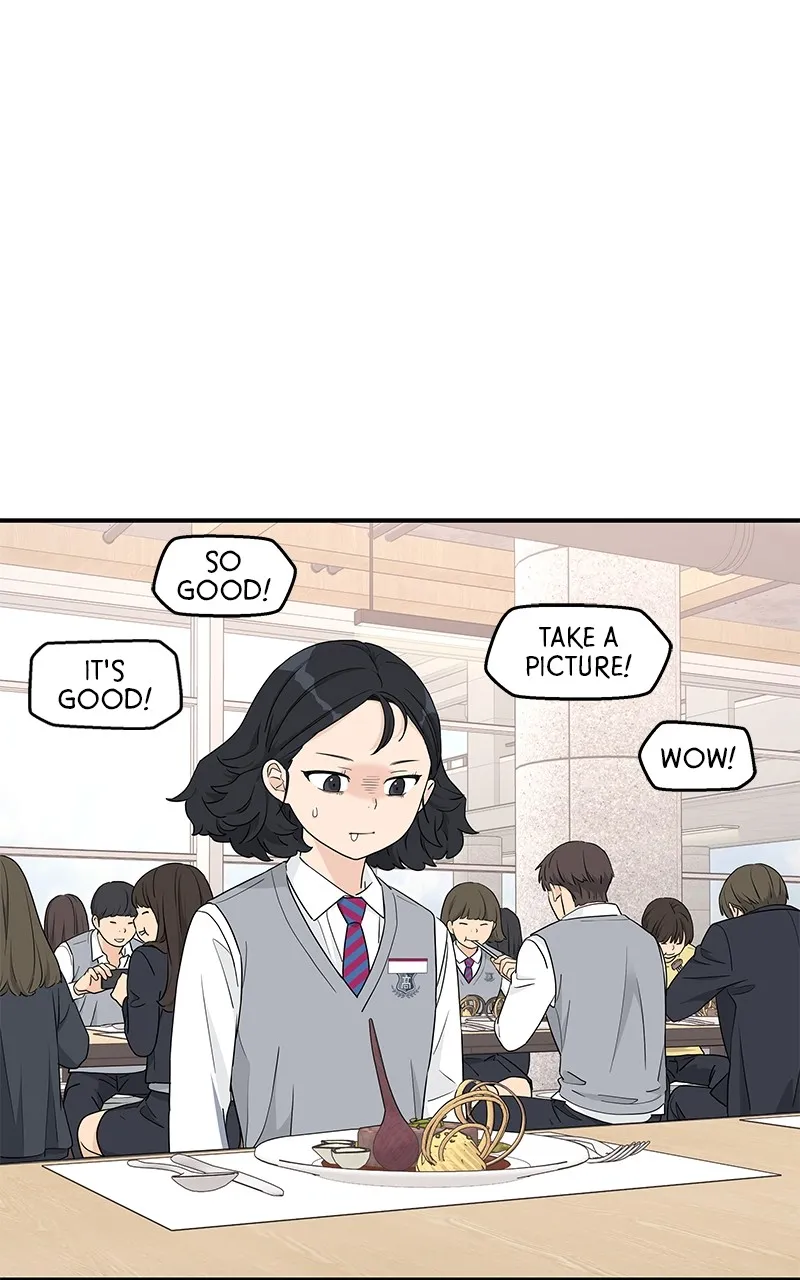 Read Press Play, Sami chapter 5 image 30 on Lezhin
