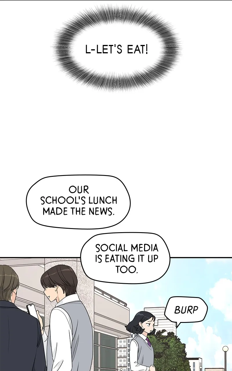 Read Press Play, Sami chapter 5 image 31 on Lezhin