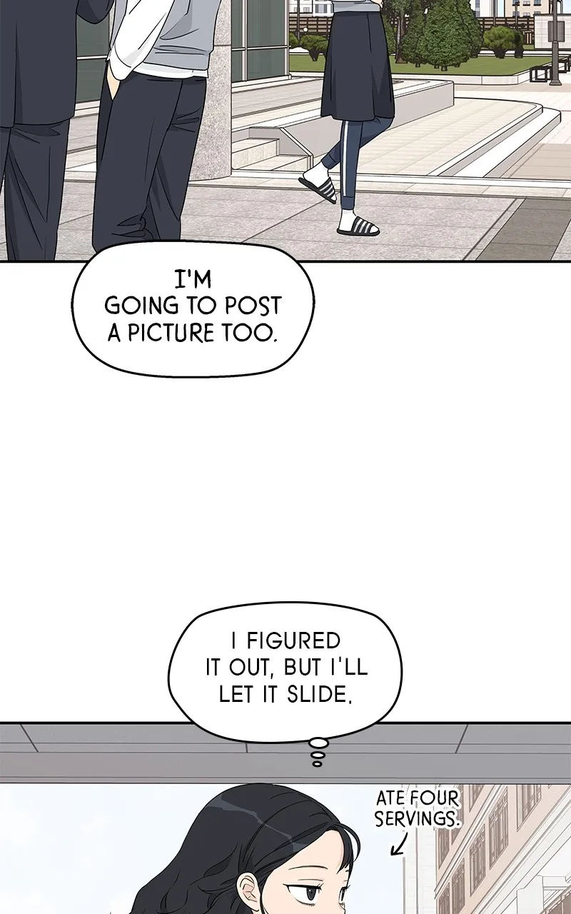 Read Press Play, Sami chapter 5 image 32 on Lezhin