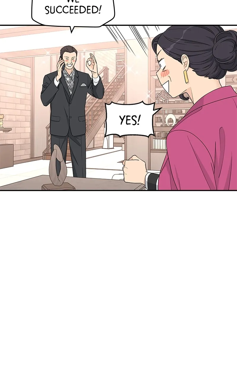 Read Press Play, Sami chapter 5 image 34 on Lezhin