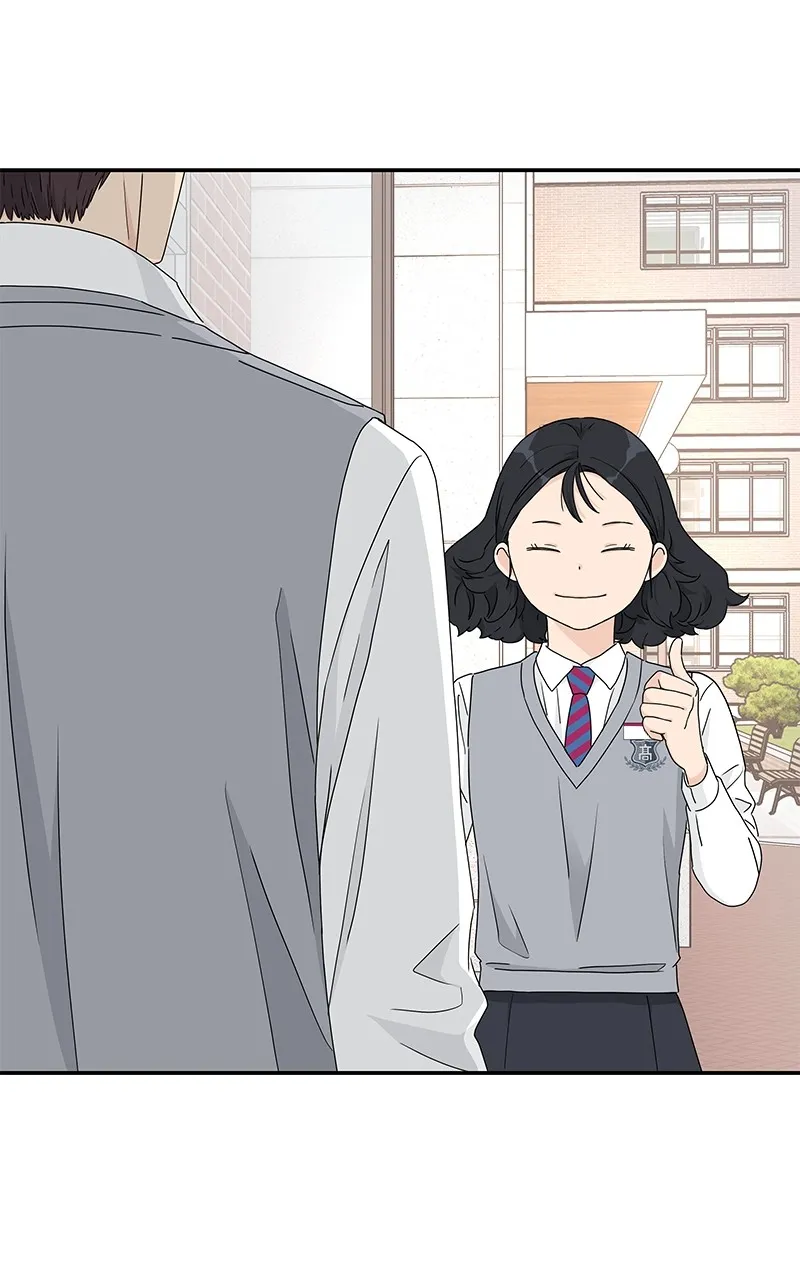 Read Press Play, Sami chapter 5 image 40 on Lezhin