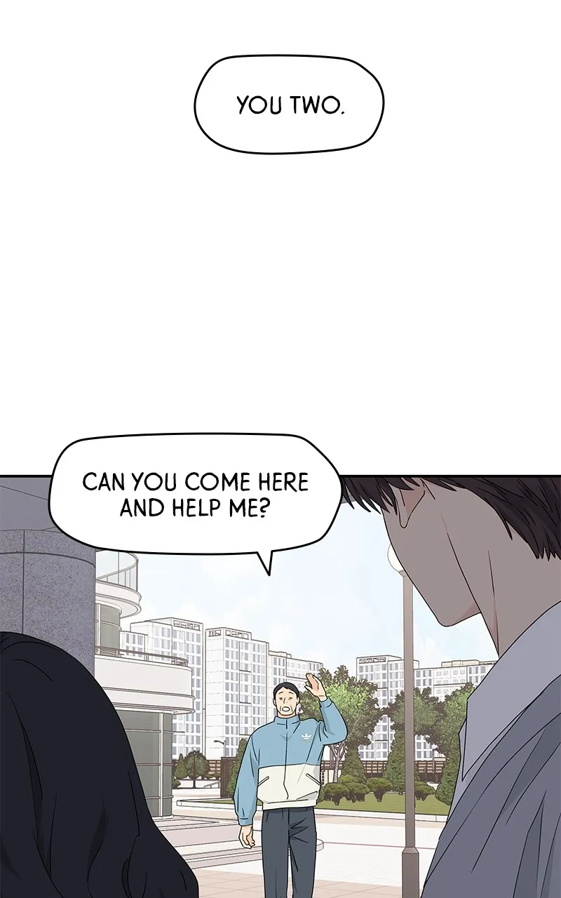 Read Press Play, Sami chapter 5 image 41 on Lezhin