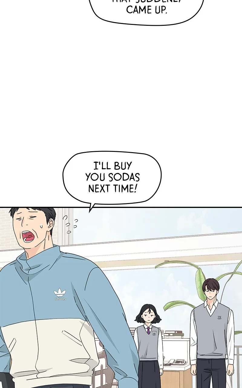 Read Press Play, Sami chapter 5 image 44 on Lezhin