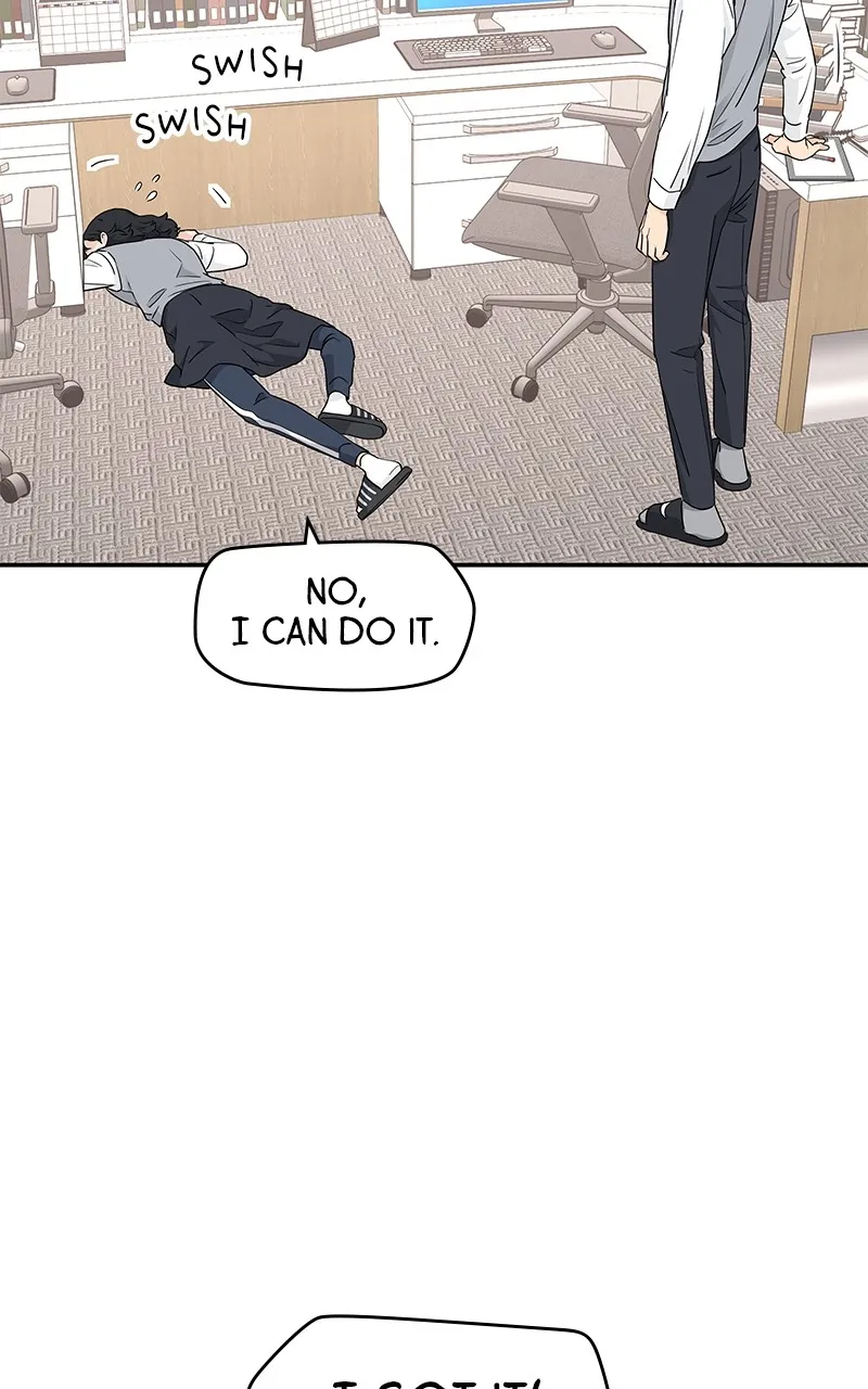 Read Press Play, Sami chapter 5 image 53 on Lezhin