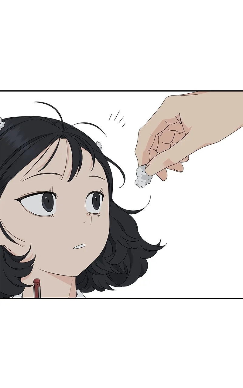 Read Press Play, Sami chapter 5 image 57 on Lezhin