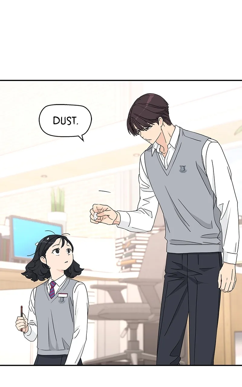 Read Press Play, Sami chapter 5 image 58 on Lezhin