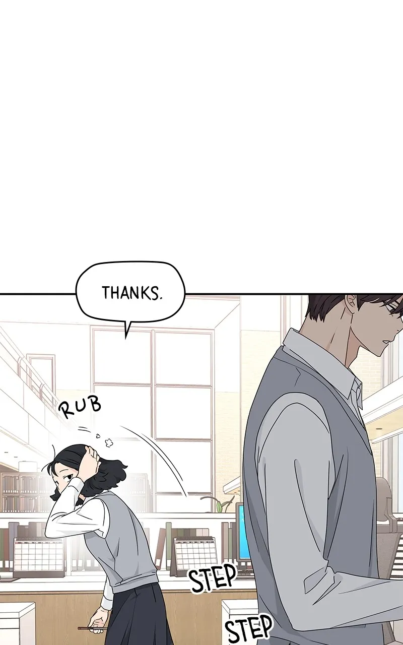Read Press Play, Sami chapter 5 image 59 on Lezhin