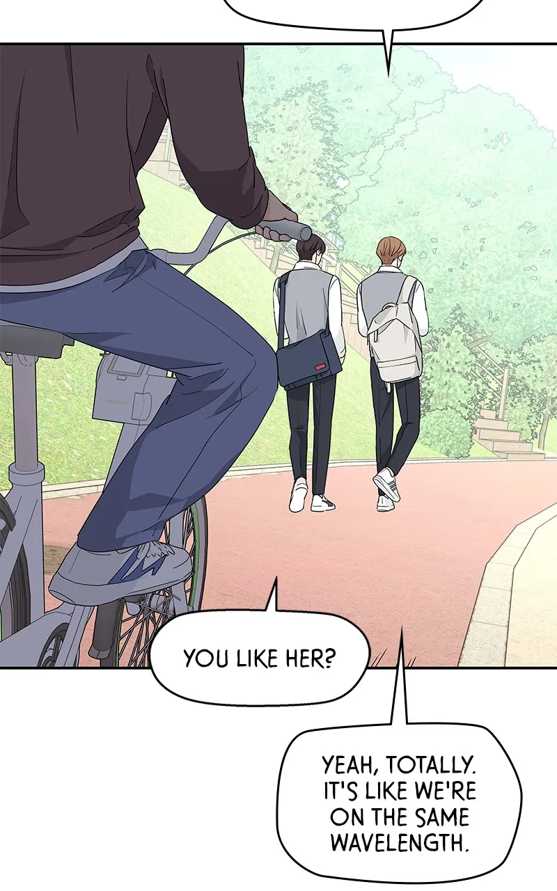 Read Press Play, Sami chapter 5 image 65 on Lezhin