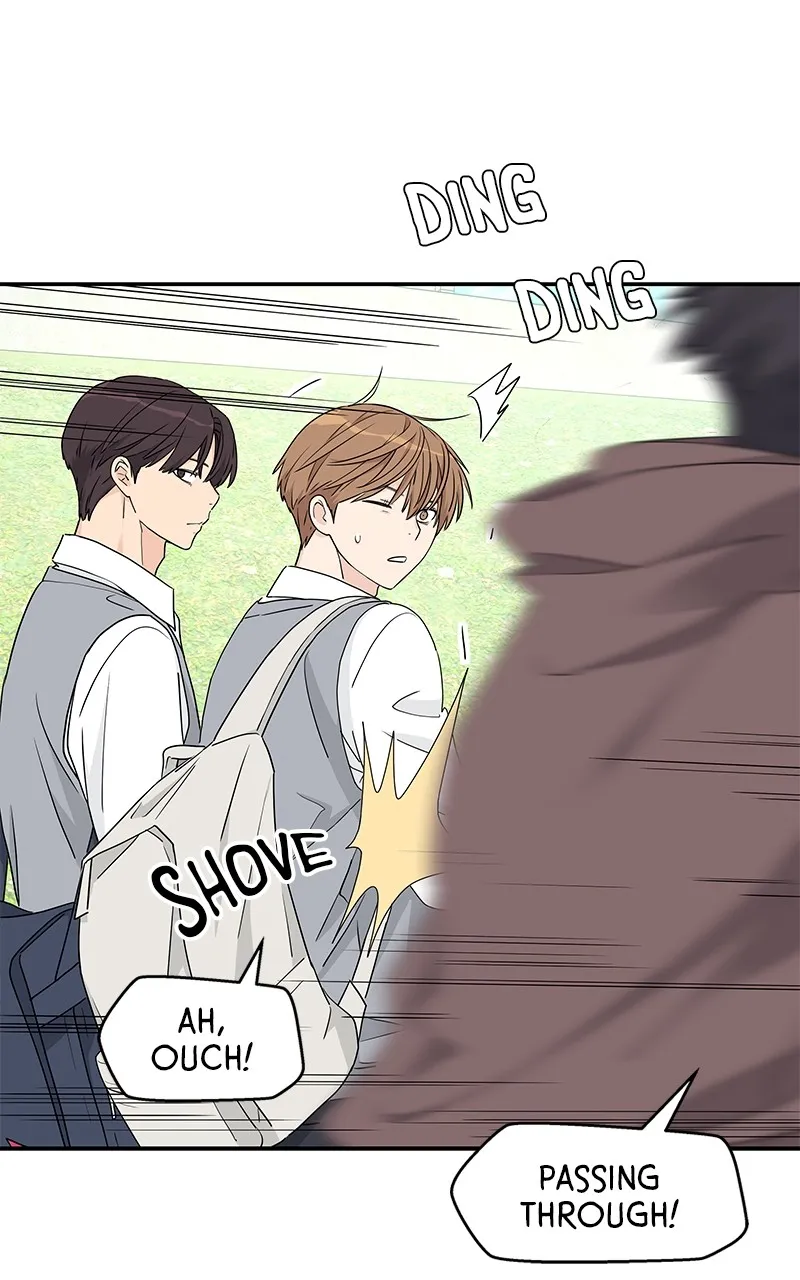 Read Press Play, Sami chapter 5 image 66 on Lezhin