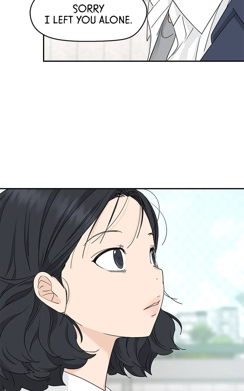 Read Press Play, Sami chapter 50 image 10 on Lezhin