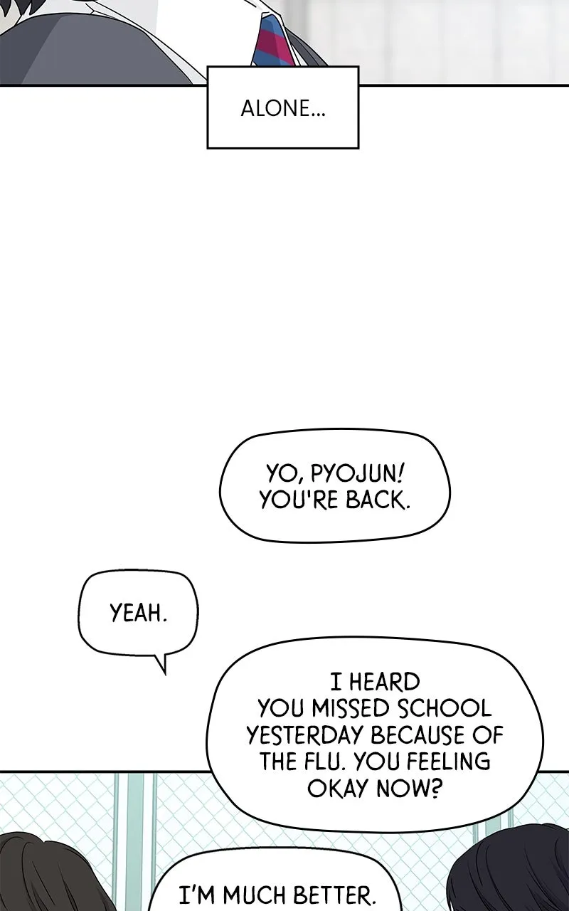 Read Press Play, Sami chapter 50 image 11 on Lezhin