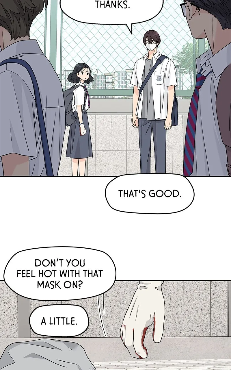 Read Press Play, Sami chapter 50 image 12 on Lezhin