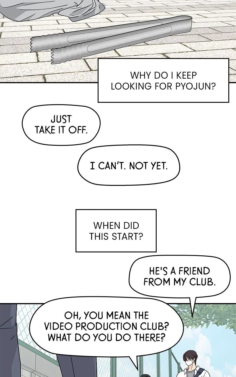 Read Press Play, Sami chapter 50 image 13 on Lezhin