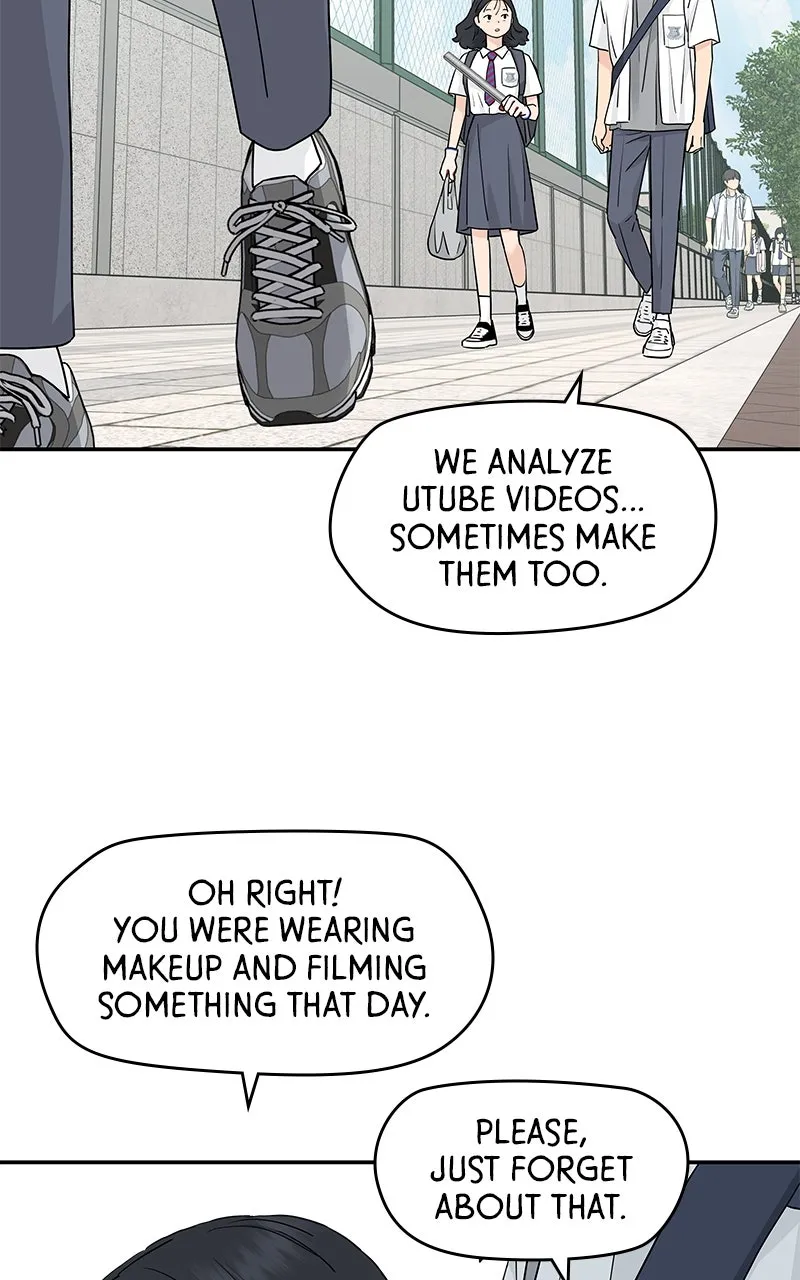 Read Press Play, Sami chapter 50 image 14 on Lezhin