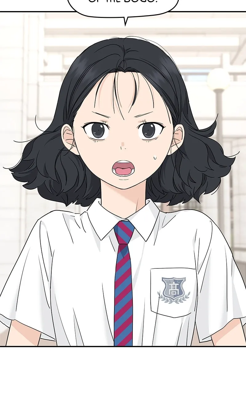 Read Press Play, Sami chapter 50 image 17 on Lezhin