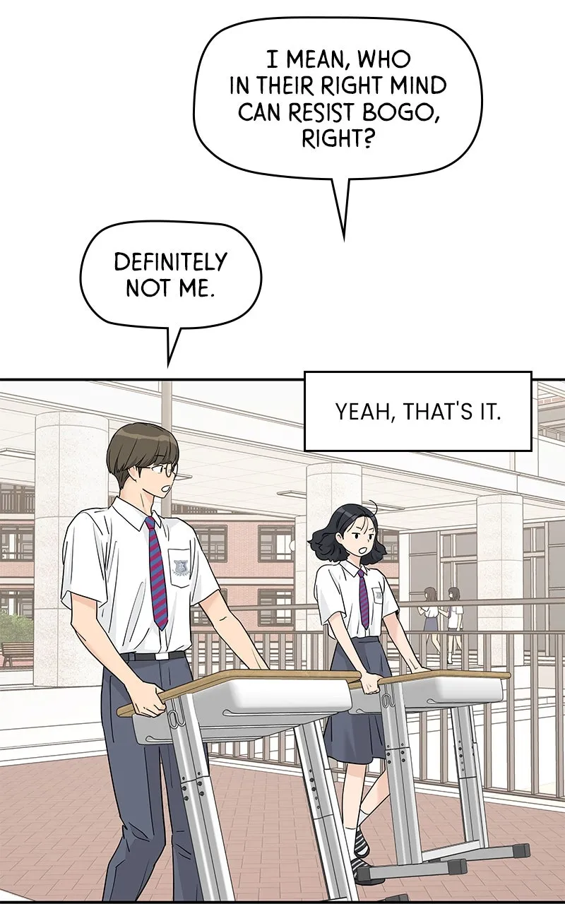 Read Press Play, Sami chapter 50 image 18 on Lezhin