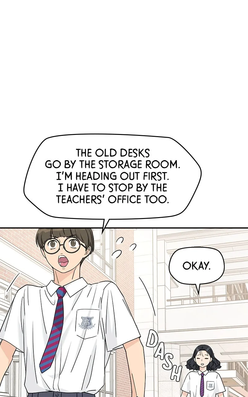 Read Press Play, Sami chapter 50 image 19 on Lezhin