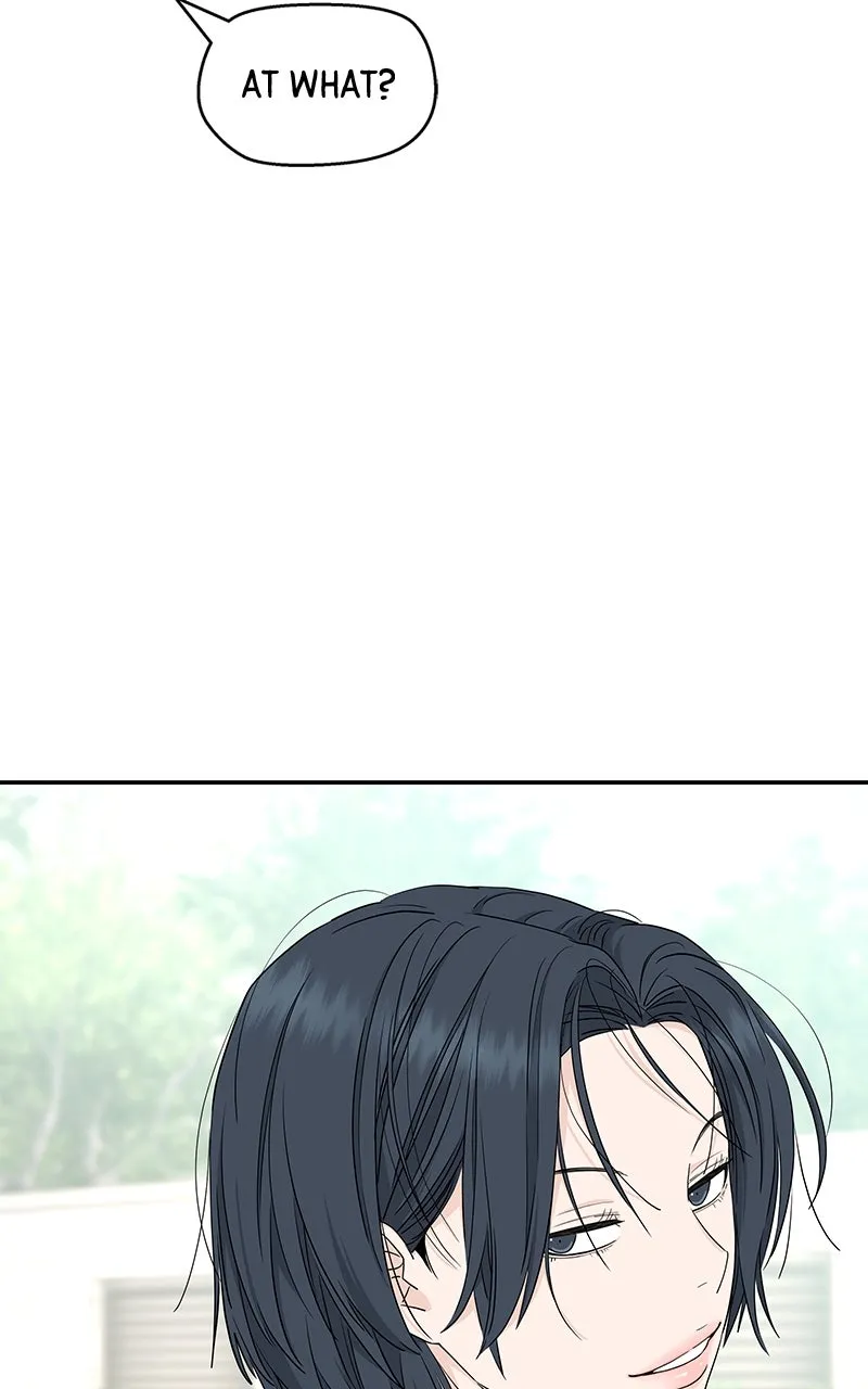 Read Press Play, Sami chapter 50 image 26 on Lezhin