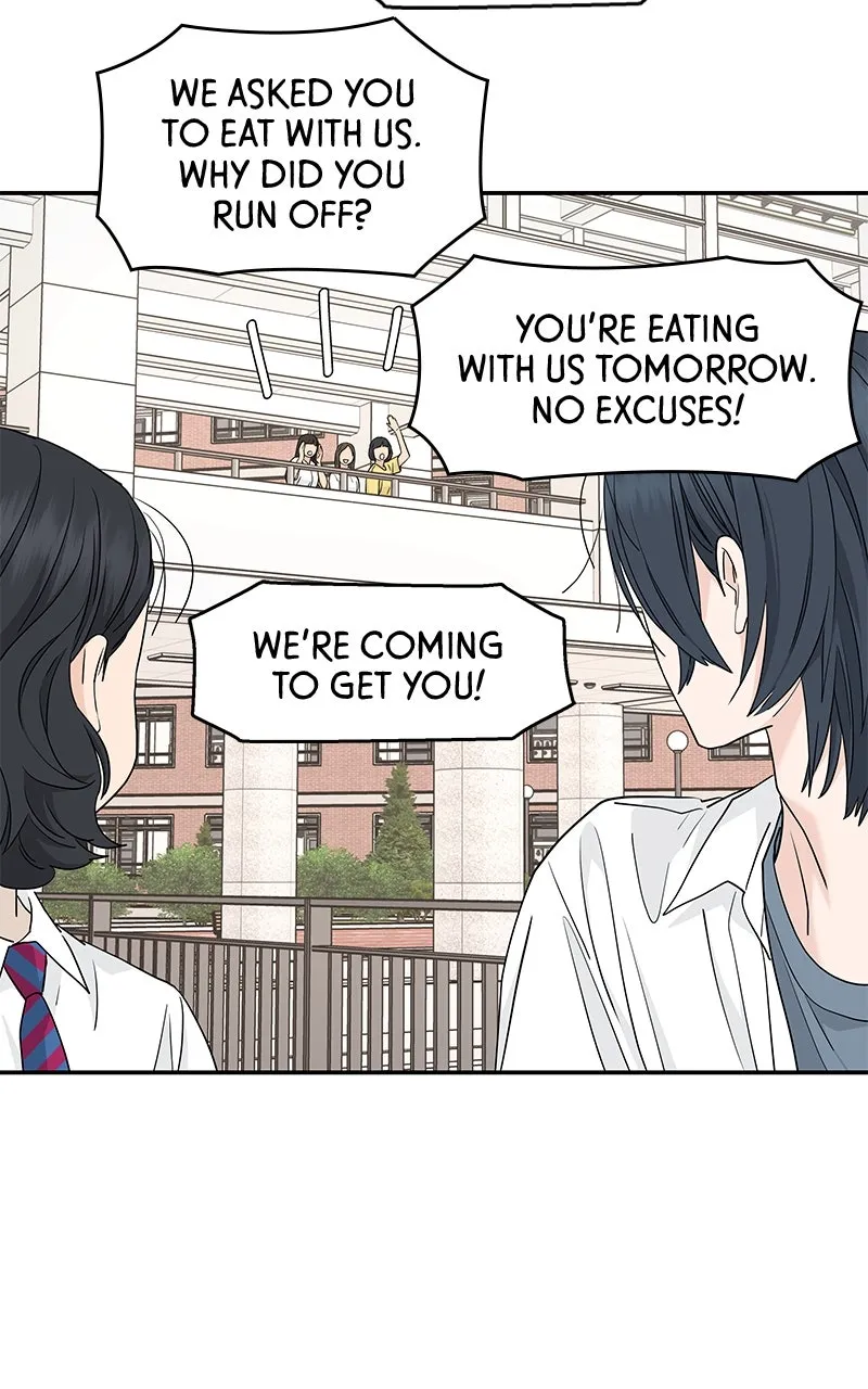 Read Press Play, Sami chapter 50 image 30 on Lezhin