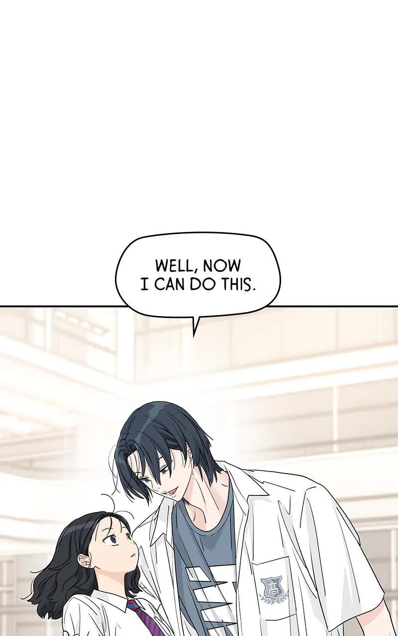 Read Press Play, Sami chapter 50 image 37 on Lezhin