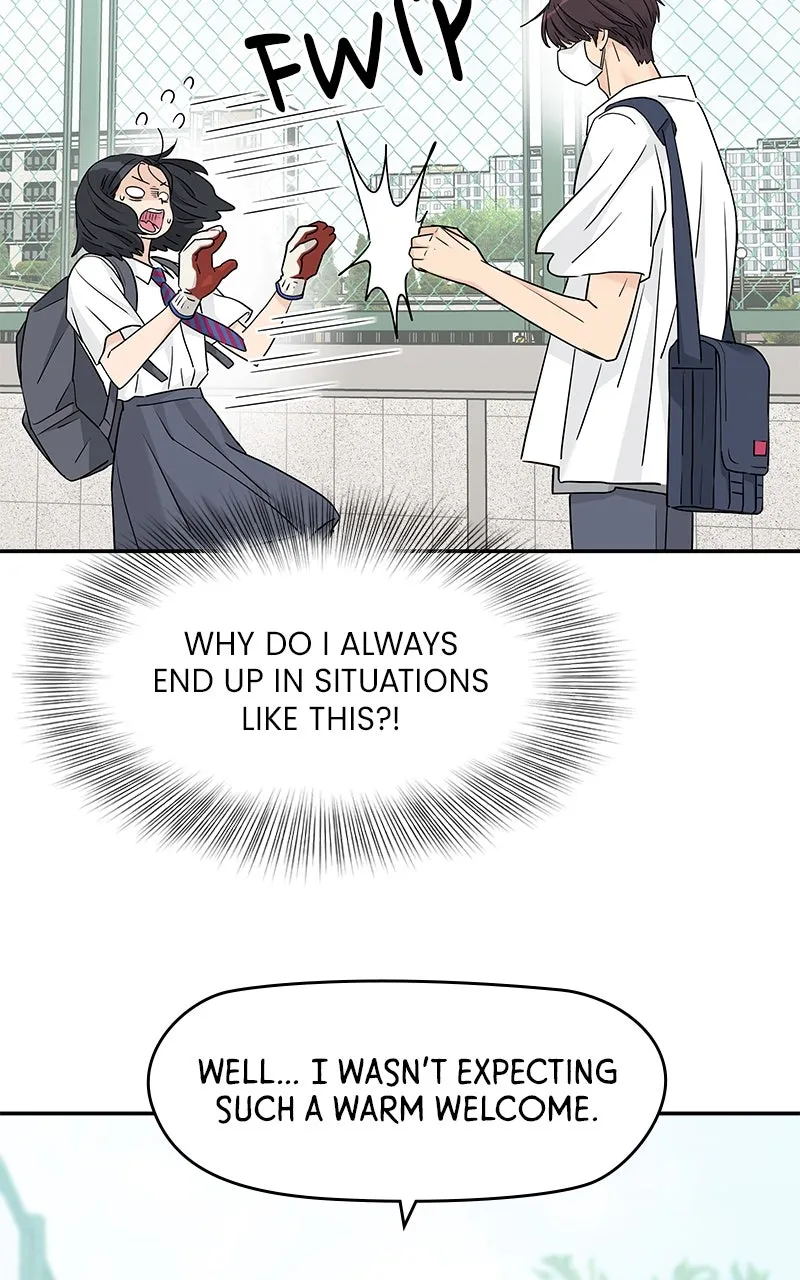 Read Press Play, Sami chapter 50 image 4 on Lezhin