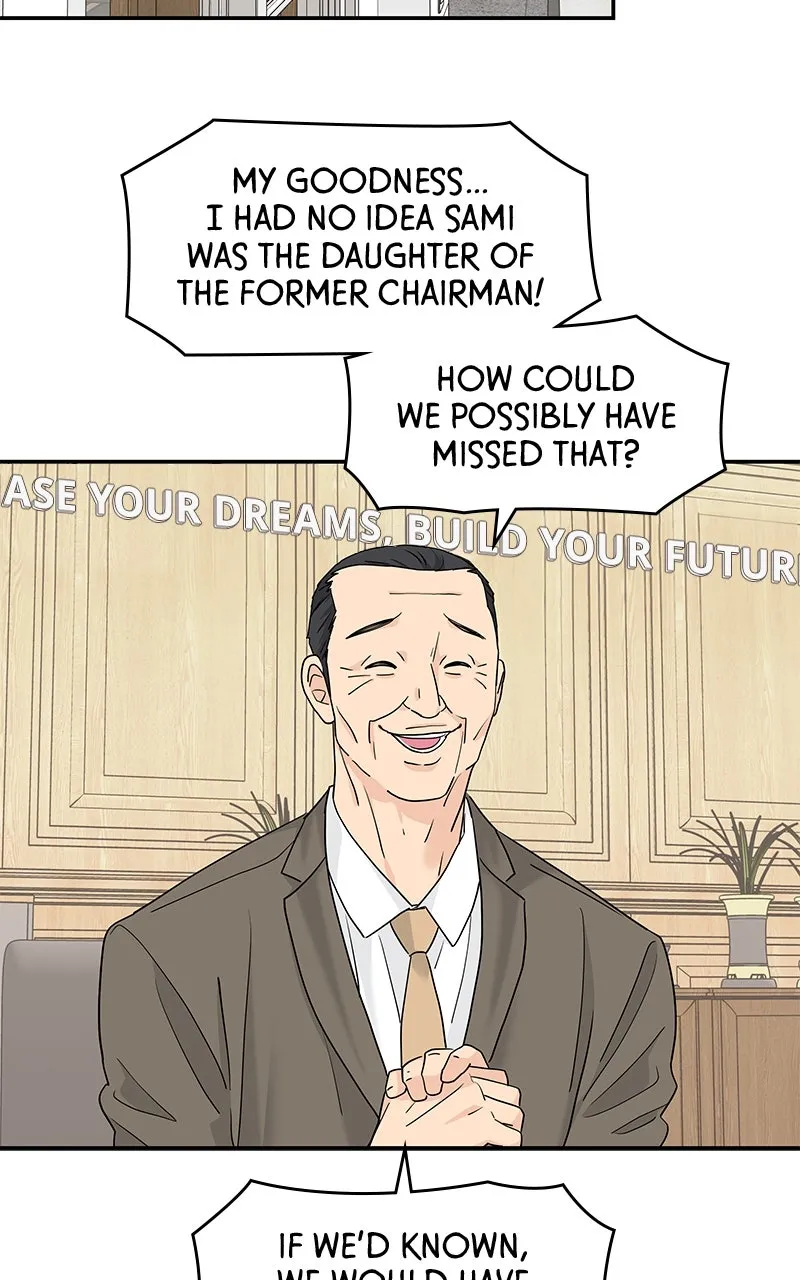 Read Press Play, Sami chapter 50 image 45 on Lezhin