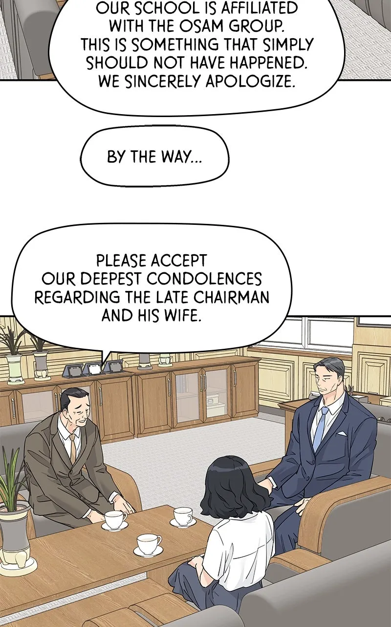 Read Press Play, Sami chapter 50 image 47 on Lezhin