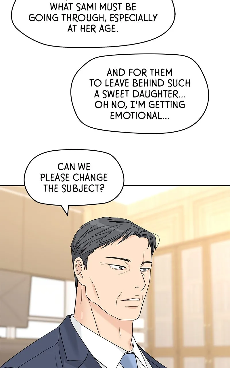 Read Press Play, Sami chapter 50 image 49 on Lezhin