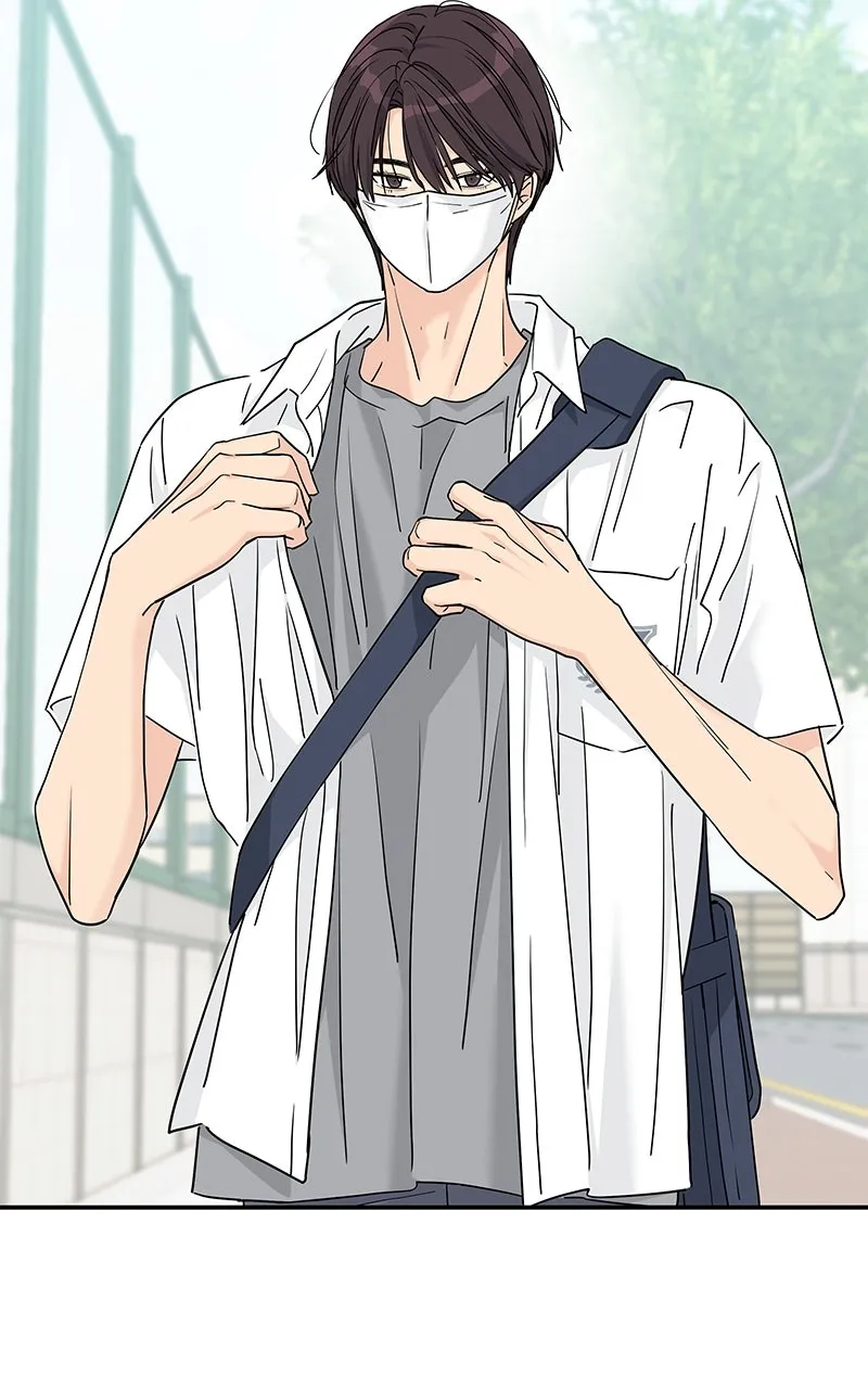 Read Press Play, Sami chapter 50 image 5 on Lezhin