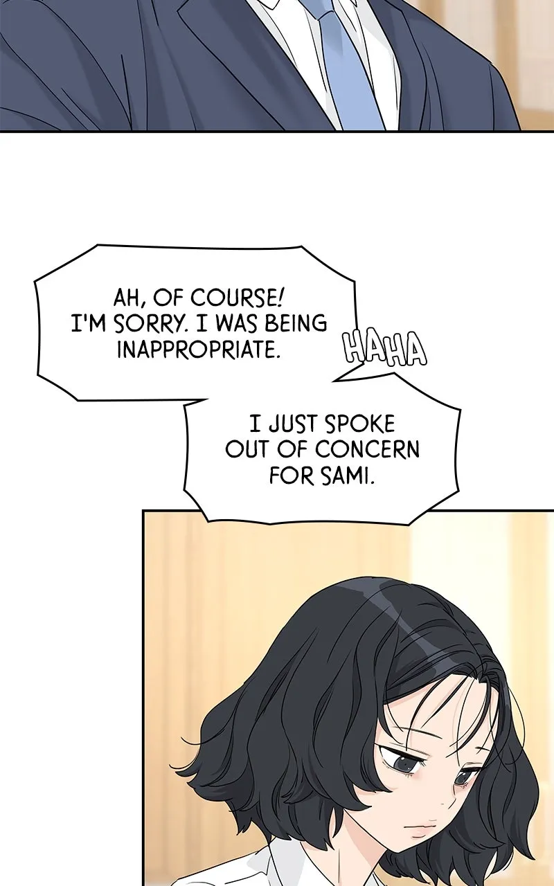 Read Press Play, Sami chapter 50 image 50 on Lezhin
