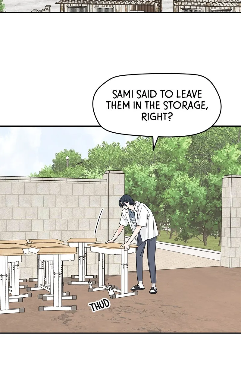 Read Press Play, Sami chapter 50 image 55 on Lezhin