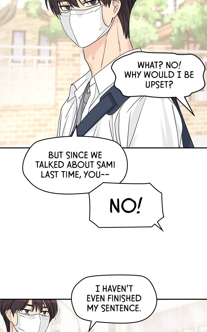 Read Press Play, Sami chapter 50 image 61 on Lezhin