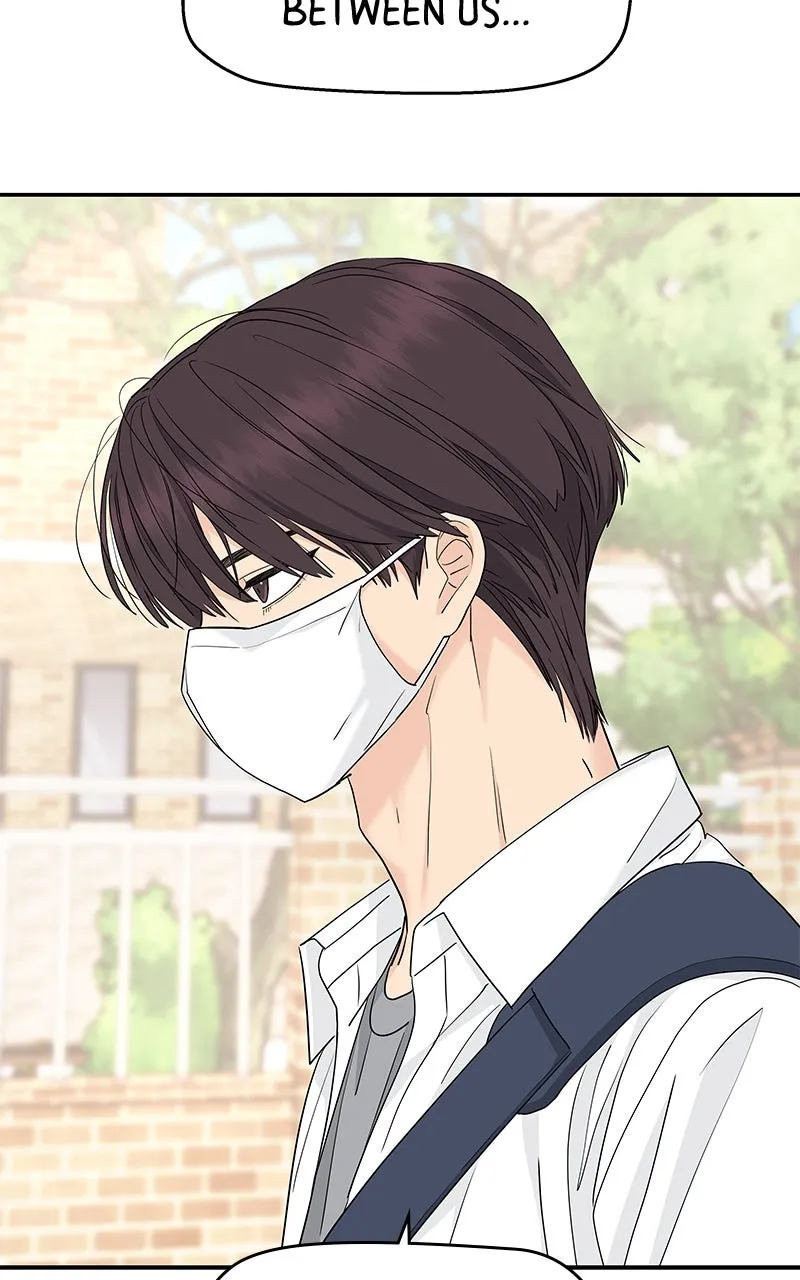 Read Press Play, Sami chapter 50 image 64 on Lezhin