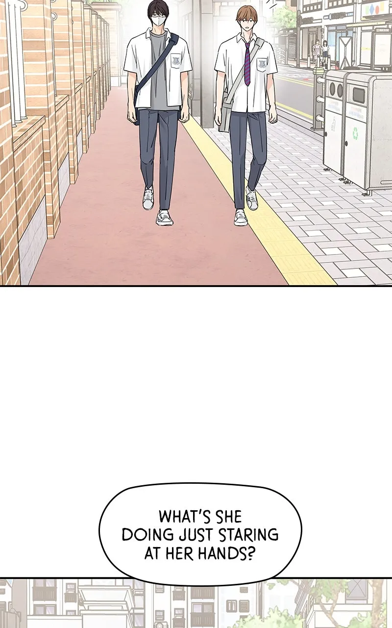 Read Press Play, Sami chapter 50 image 72 on Lezhin