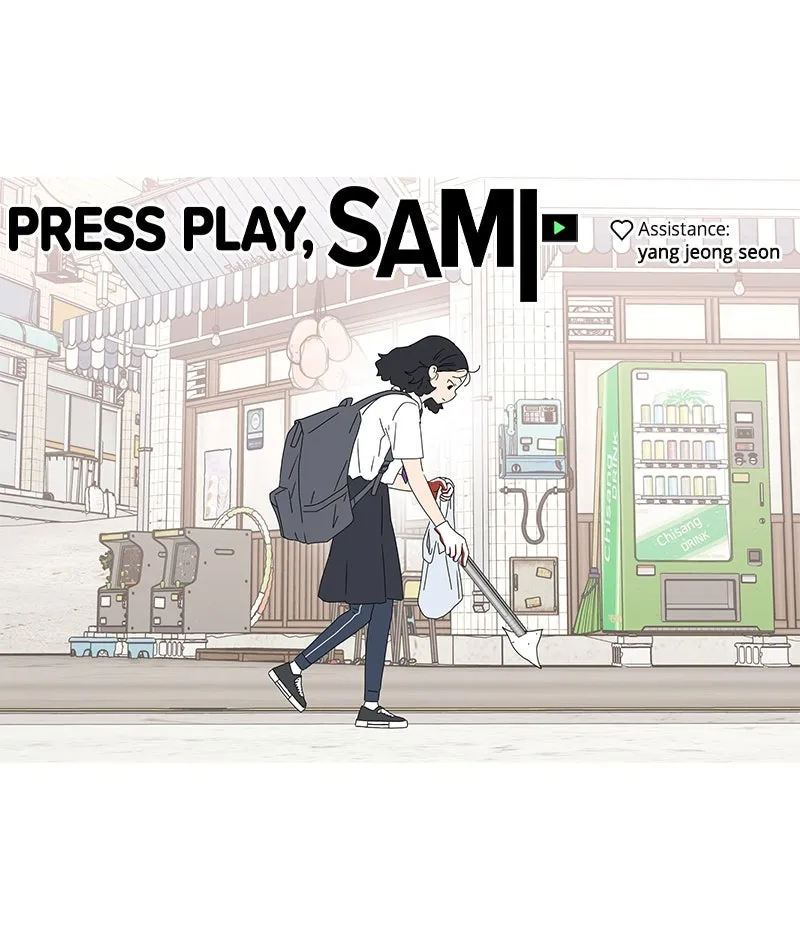 Read Press Play, Sami chapter 50 image 76 on Lezhin