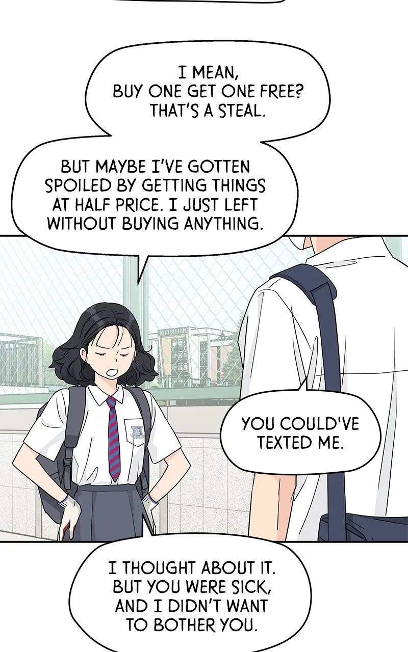 Read Press Play, Sami chapter 50 image 8 on Lezhin