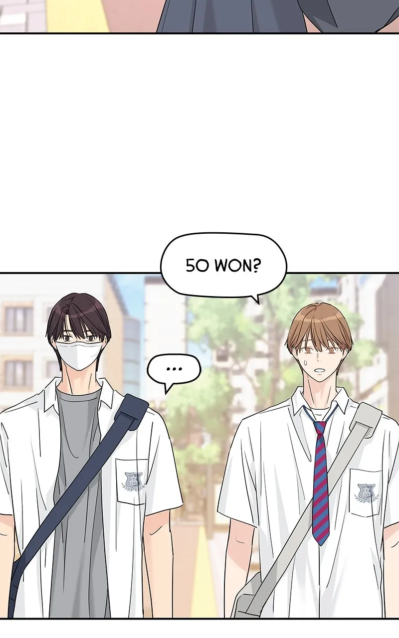 Read Press Play, Sami chapter 51 image 10 on Lezhin