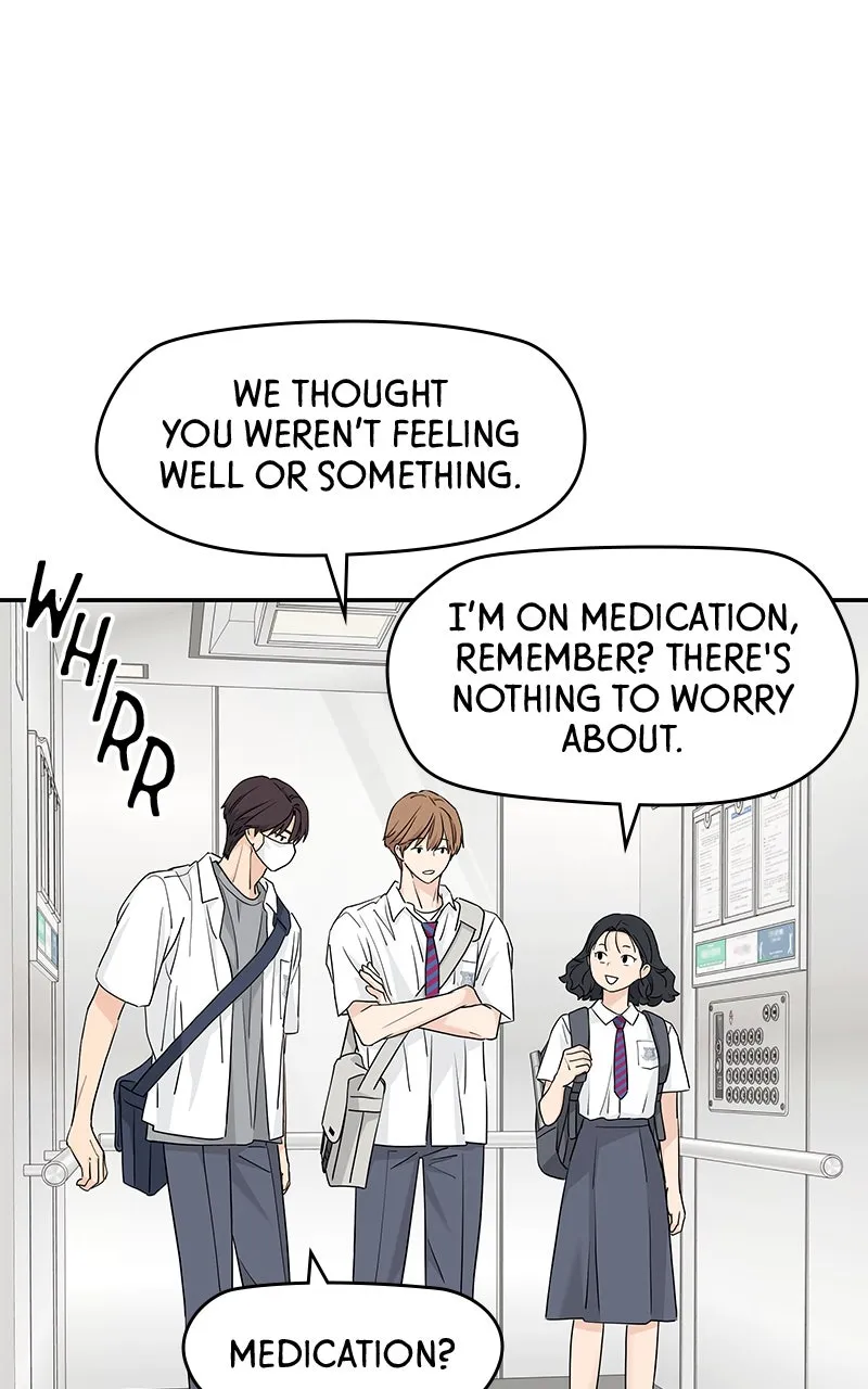 Read Press Play, Sami chapter 51 image 14 on Lezhin