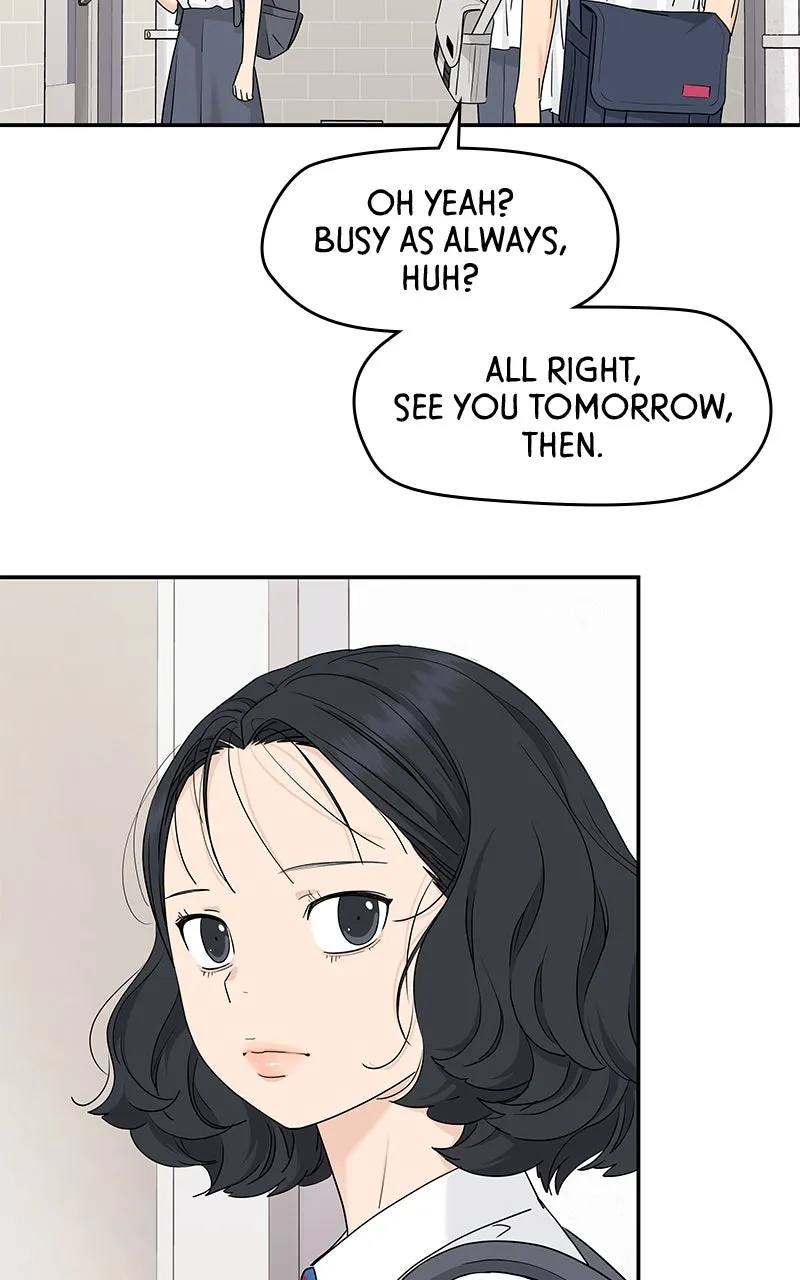 Read Press Play, Sami chapter 51 image 16 on Lezhin