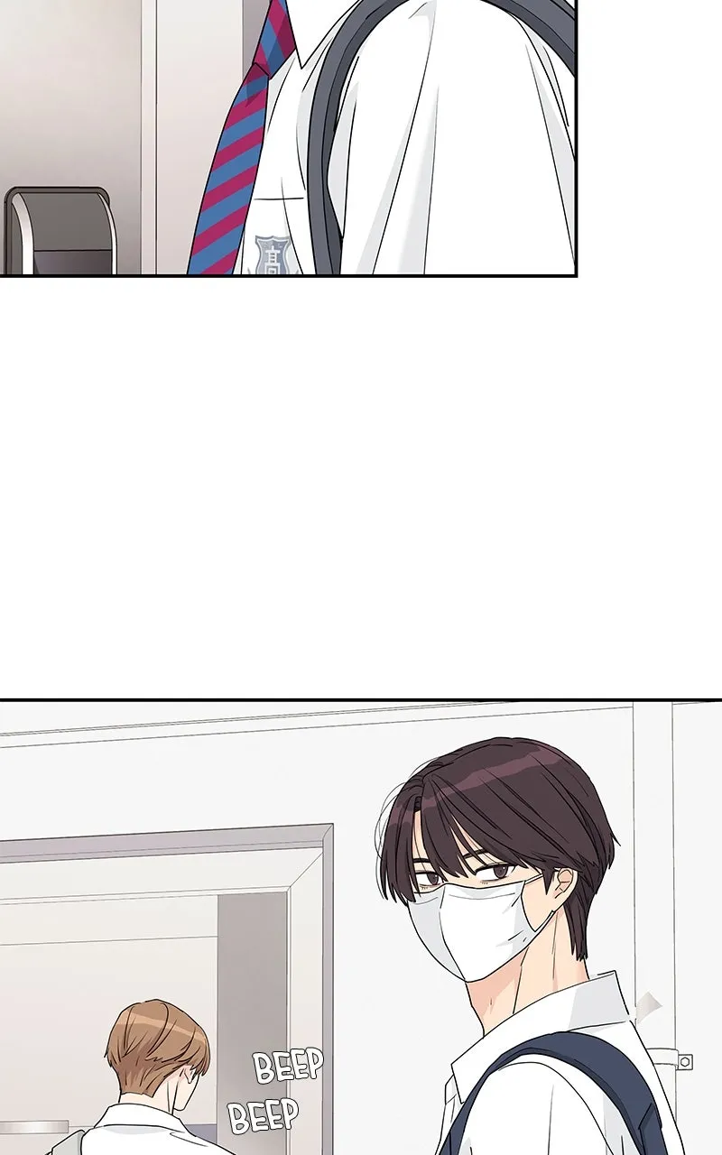 Read Press Play, Sami chapter 51 image 17 on Lezhin