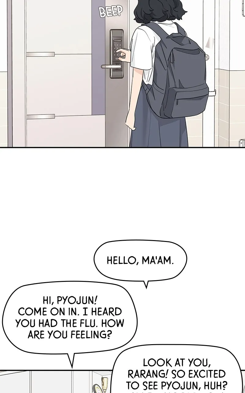 Read Press Play, Sami chapter 51 image 19 on Lezhin