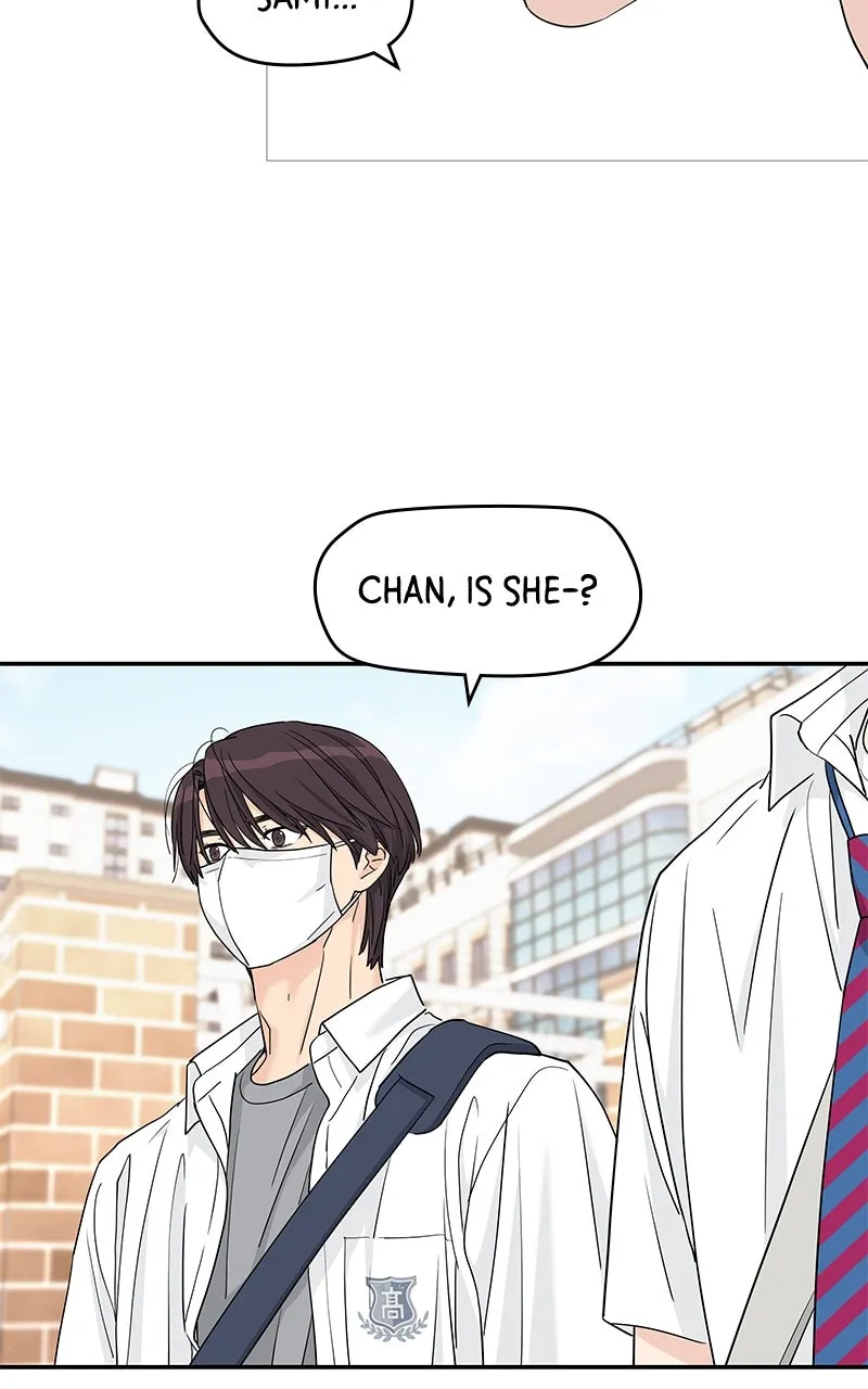 Read Press Play, Sami chapter 51 image 2 on Lezhin