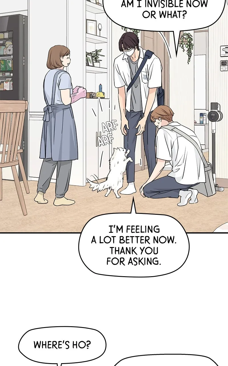 Read Press Play, Sami chapter 51 image 20 on Lezhin