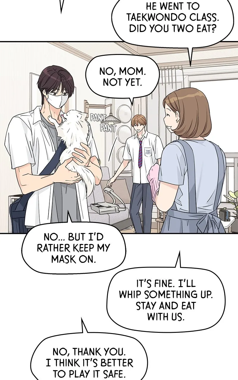 Read Press Play, Sami chapter 51 image 21 on Lezhin