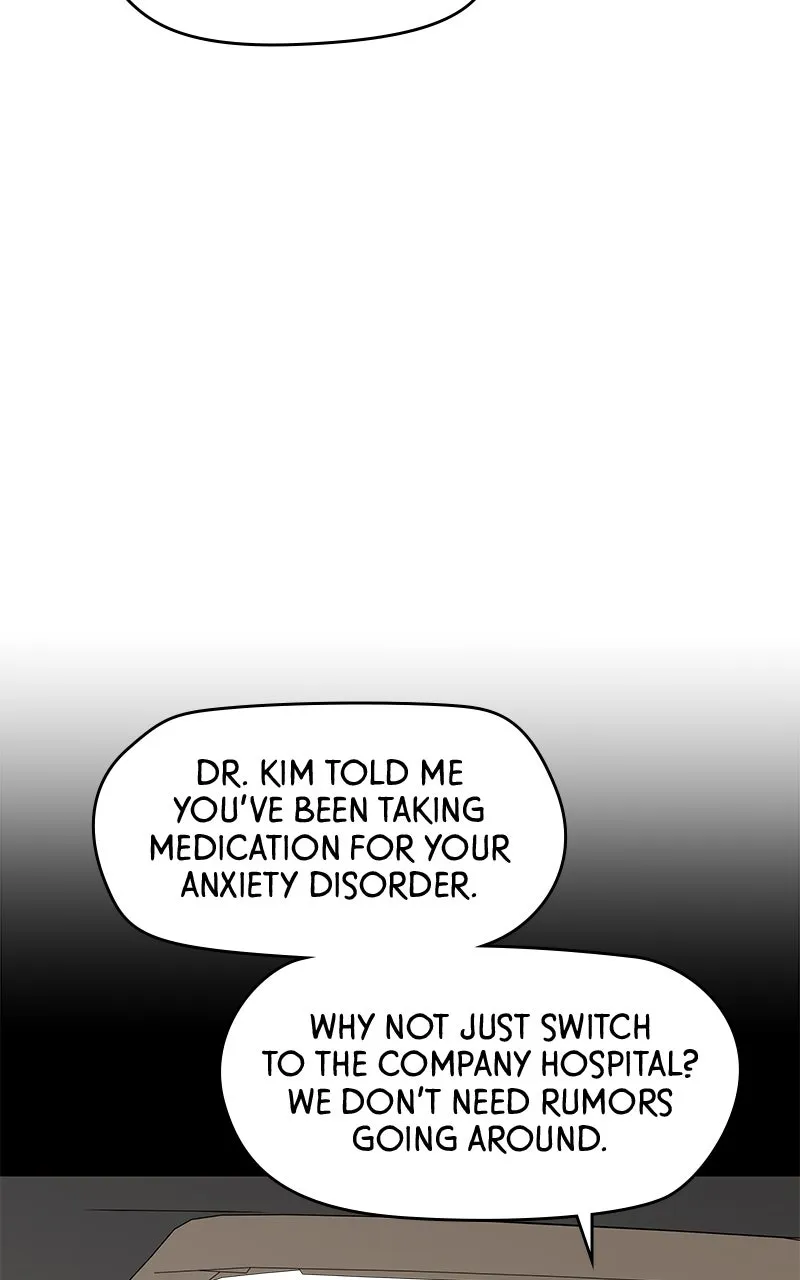 Read Press Play, Sami chapter 51 image 22 on Lezhin