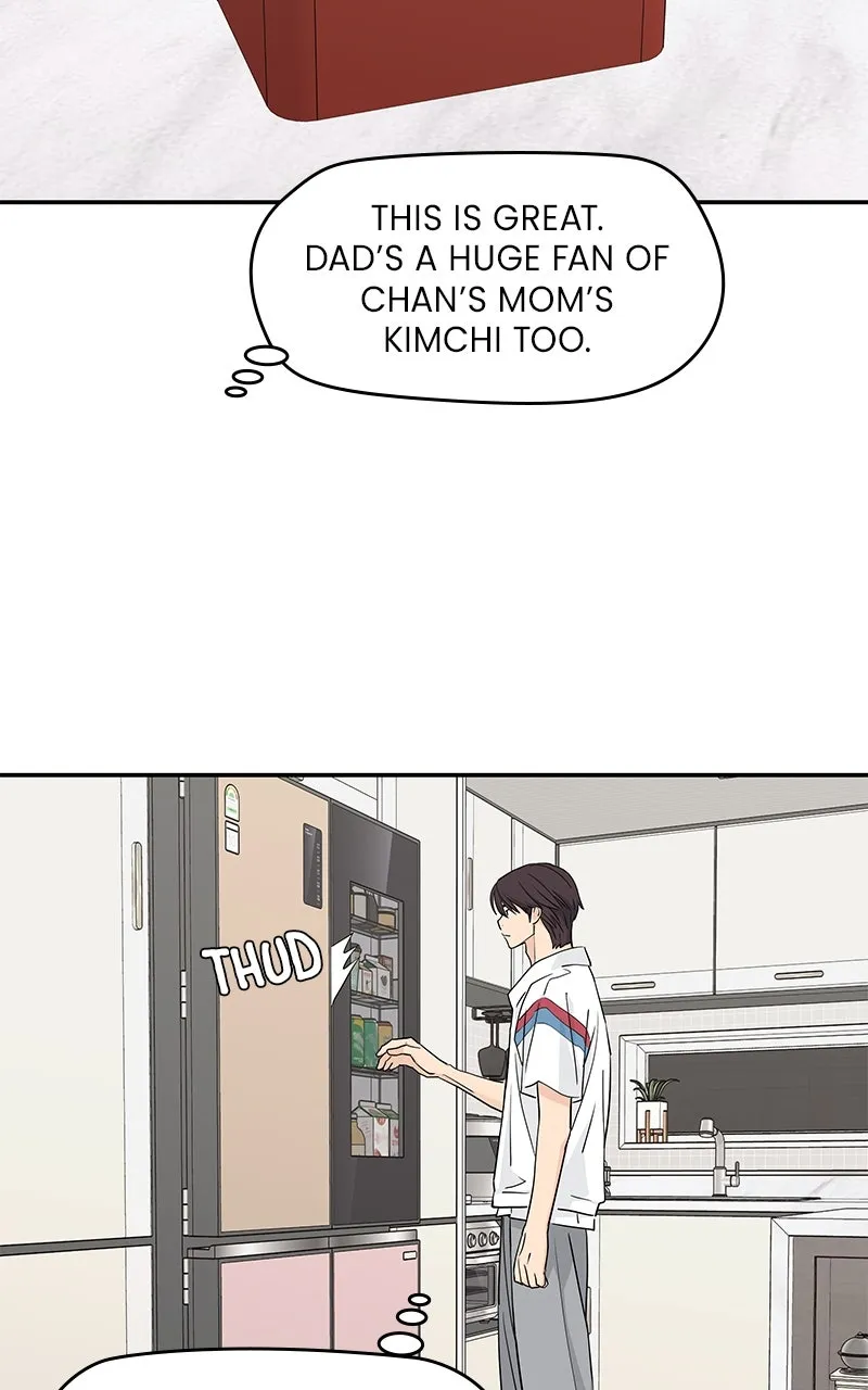 Read Press Play, Sami chapter 51 image 32 on Lezhin